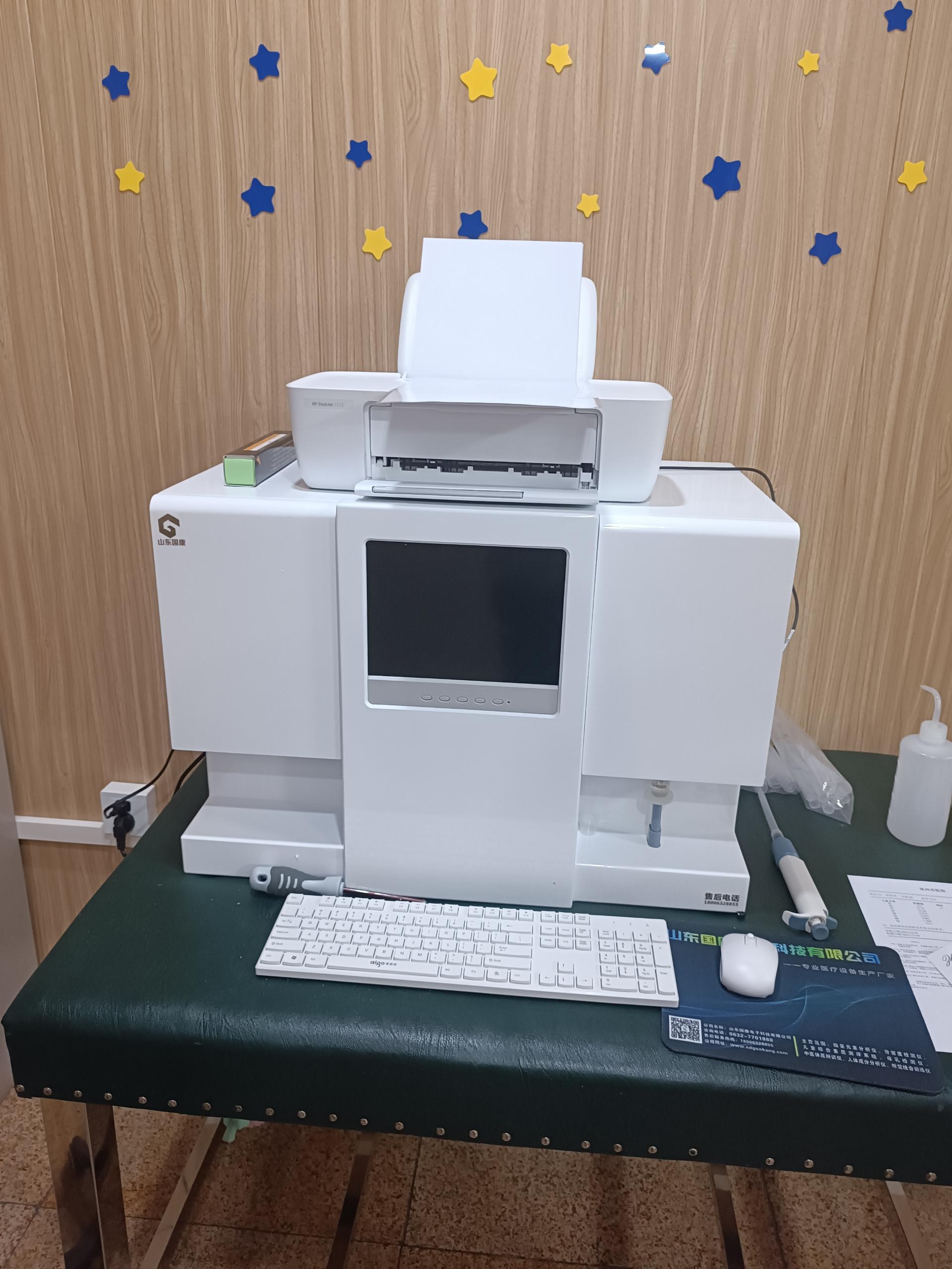 5.16号GK-118禁漫画网站器在河北省保定市涿州市医院完成装机投入使用中