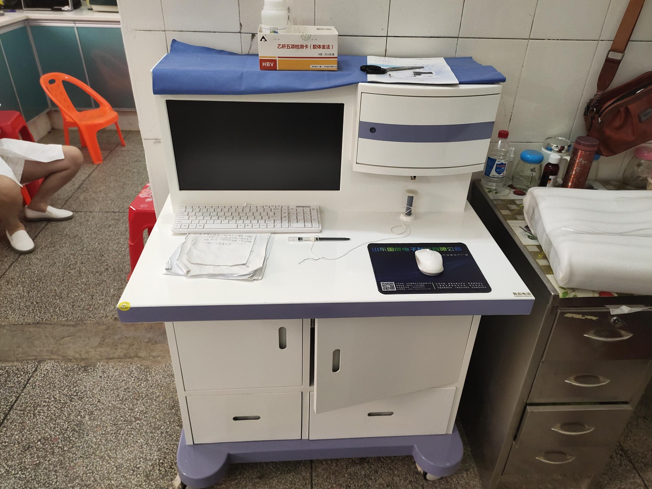 人体检测毛发血液微量元素机器原理是什么？